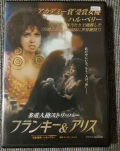 中森明菜 ファンクラブ限定盤 Empress at CLUB eX 2005 - メルカリ