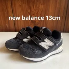 New Balance 313 13.0cm スニーカー