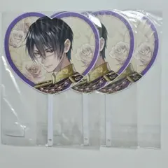 2026年最新】イケメン王子 サリエルの人気アイテム - メルカリ