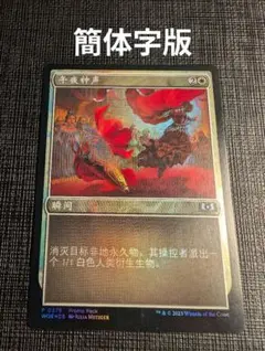 Item thumbnail for item 623e140b-f86f-404b-9156-256d8f8937f7