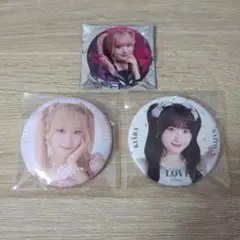 Item thumbnail for item cd5bfd2e-e578-408f-9db5-433fbda5c97f