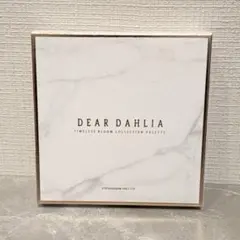 新品 DEARDAHLIA ディアダリア タイムレスブルームコレクションパレット
