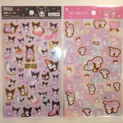 サンリオ 箔押しシール クロミ/マイメロディ 2点セット