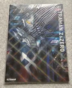 ウルトラマンティガ＆ウルトラマントリガー ビジュアルブック ヨドバシ.com - M-78 ビジュアルブック ウルトラマントリガー