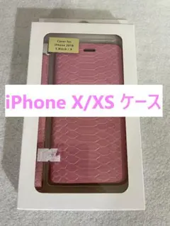 【C1279】iPhone X/XS ケース カバー 手帳型 グレイッシュピンクのサムネイル