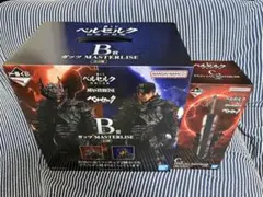 一番くじ ベルセルク B賞 ガッツ C賞 ドラゴンころし