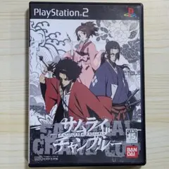 サムライチャンプルー PS2 ソフト