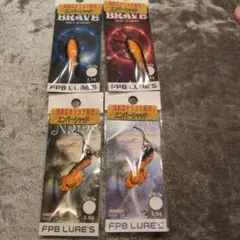 2025年最新】FPBルアー ナイアスの人気アイテム - メルカリ