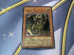 遊戯王 三幻魔セット ディスプレイ付き - メルカリ