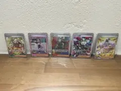 ポケモンカード トレーナーズ SAR まとめ売り　引退品