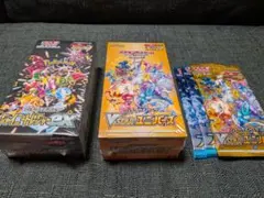 シャイニートレジャー ex box シュリンク付き 新品未開封 3BOX セット シャイニートレジャー ex box シュリンク付き 未開封3BOX - メルカリ