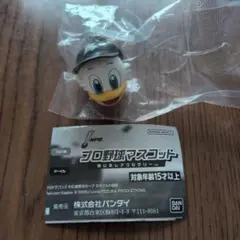 プロ野球マスコット ♪ めじるしアクセサリー マーくん