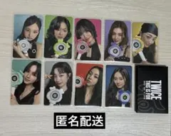 TWICE アプグレ 特典 トレカ