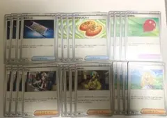 なかよしポフィン リーリエ