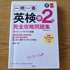 Item thumbnail for item ac151c89-ad65-47f4-a17e-0e04fc485df3