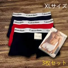 新品カルバンクライン（XLサイズ）ボクサーパンツメンズ（3枚セット）