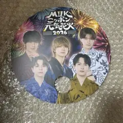 M!LK ニッポン元気花火2026 夏祭り ミニ縁日 缶バッジ うちわ 吉田仁人