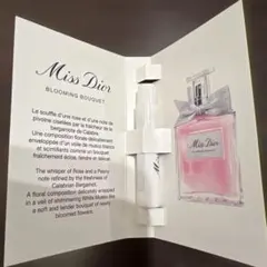 ミス　ディオール　ブルーミングブーケ　香水ミニサイズ