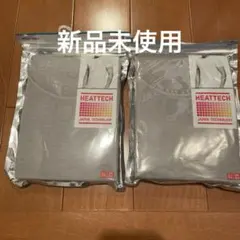 【新品未使用】ユニクロHEATTECH クルーネックT （半袖）L 2枚セット