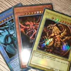 Item thumbnail for item 2ff5ccf0-80a2-453b-9a07-bb8e456800ae