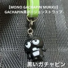 Item thumbnail for item c90f9c8e-2972-45d8-a580-1b79309833ca