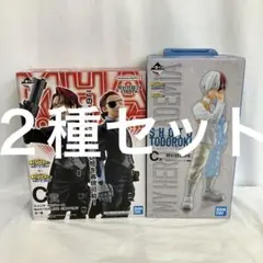 HF8224 未開封 一番くじ 僕のヒーローアカデミア フィギュア ２種