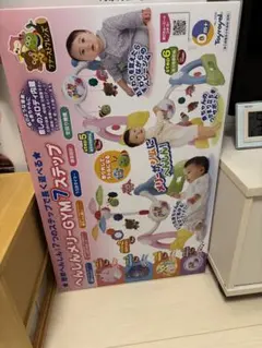 【値下げ】Toyroyal へんしんメリーGYM 7ステップのサムネイル