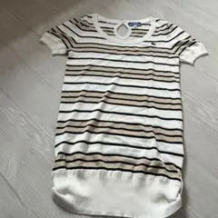 Item thumbnail for item b8254b38-d700-4e08-a1ea-5cb621a3dbad