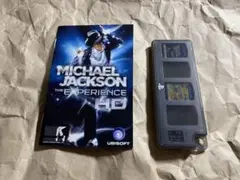 PSVITA ぷよぷよテトリス、 MJザ・エクスペリエンス、メモリーカード