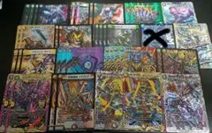 2026年最新】ザーディクリカ 5cの人気アイテム - メルカリ
