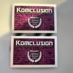 Item thumbnail for item 2693a647-64bc-49ef-bbcc-5d740b1b77e0