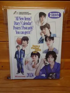 2026年最新】riize シーグリ 2024の人気アイテム - メルカリ