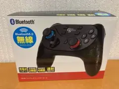 ワイヤレスコントローラー　SW用　Switch