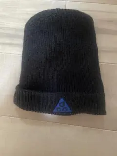 Nike ACG ニット帽 ビーニー