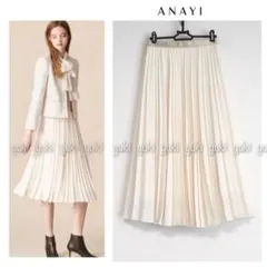 ANAYI バックサテン アムンゼン プリーツスカート 36 ネイビー. - メルカリ
