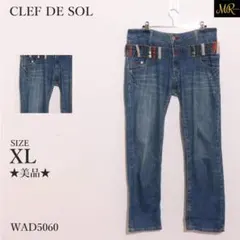 CLEF DE SOL 　ストレート　デニム　ジーンズ　ダブルベルト　カジュアルのサムネイル