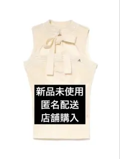 andmary Mila ribbon knit tops - メルカリ