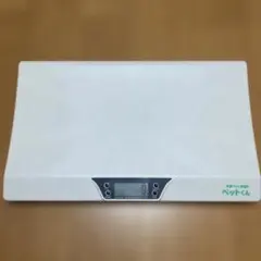 Item thumbnail for item 7c8febe1-f9d2-4ddf-a0f6-a4ea1dcc7de0