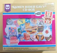 仮面ライダーガヴ CD BOX