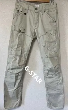 G-STAR RAW 3Dテーパードパンツ 30インチ