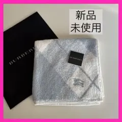 新品未使用❗️BURBERRY チェック柄 タオルハンカチ　ホースマーク刺繍