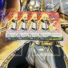 ヴァイス シルヴァラントの神子 コレット•ブルーネル SR - メルカリ