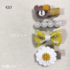 Item thumbnail for item cadcdbbb-4962-4178-84e1-18042362d112