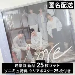 ZB1 日本 2nd EP 回帰Love 通常盤 新品未開封10枚 - メルカリ