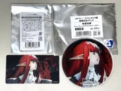 メタファー グラッテ コースター ルイ メタファー 主人公 ルイ様 コースター メタファー