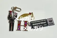 にじさんじ 衣装キーホルダー メタルチャーム 渡会雲雀【傷汚れあり】のサムネイル