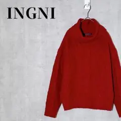 INGNI　モチモチケーブルオフタートルニット　長袖　小顔効果　ウール混　レッド