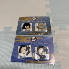 Item thumbnail for item 603c6f75-432d-458b-bdcb-c075b16bcf97