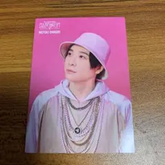 2025年最新】大森元貴 カードの人気アイテム - メルカリ