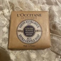 新品未使用 ロクシタン SHソープ LT 化粧石けん 100g